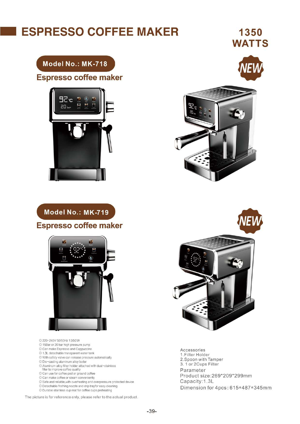 MK-718 1350W Premium
